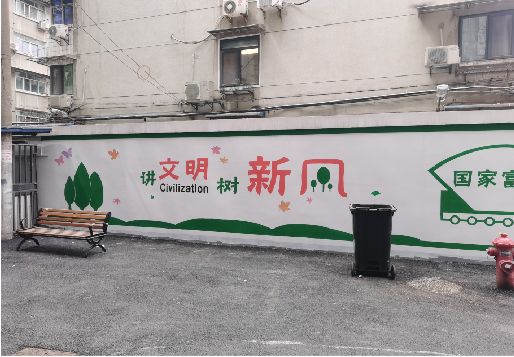 东兰社区墙绘